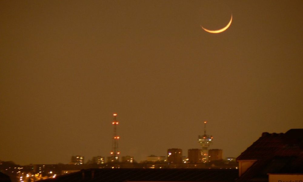 Apparition du croissant lunaire et début du Ramadan lAspa publie ses