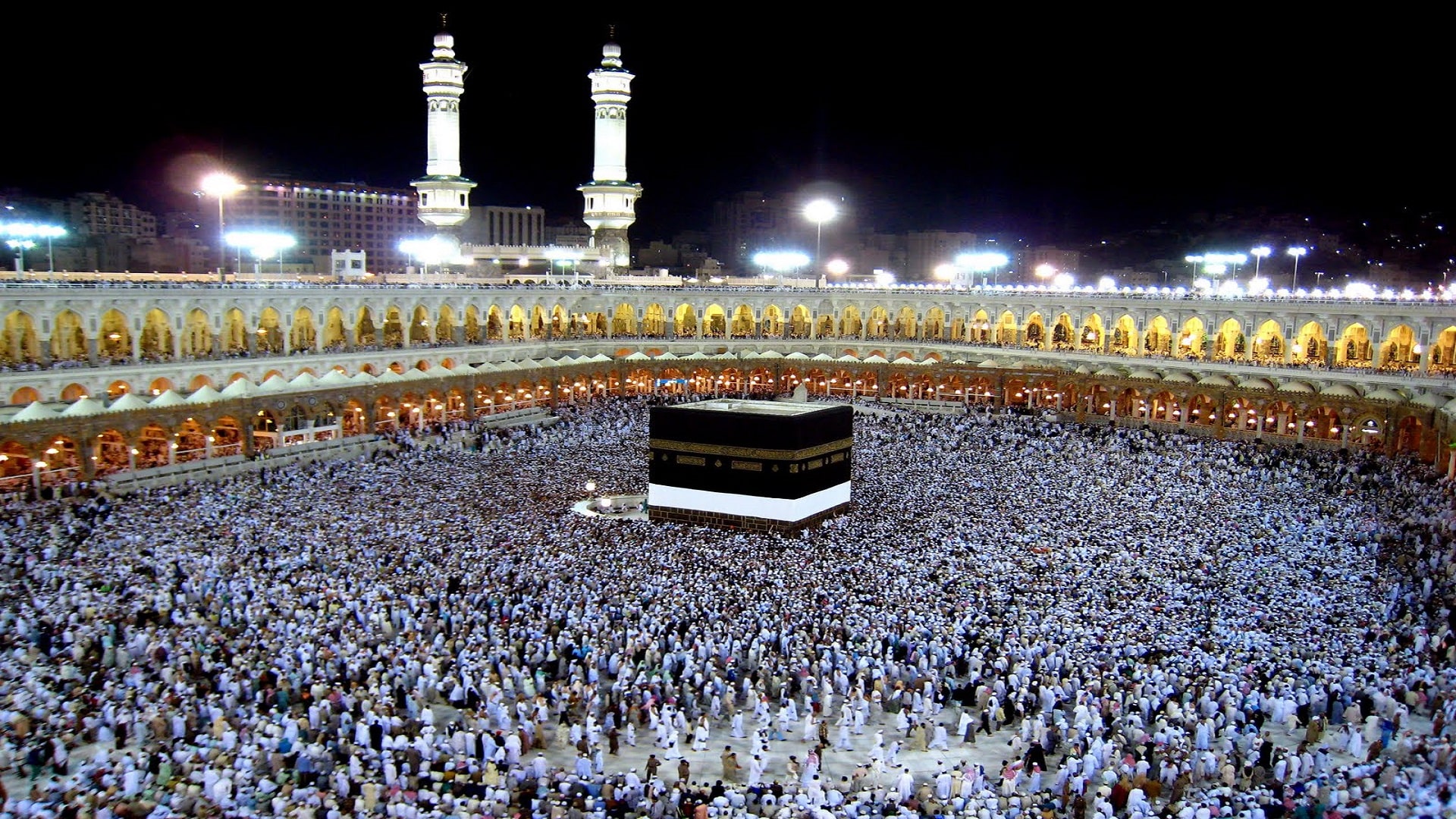 La Mecque Kaaba - Pélérinage