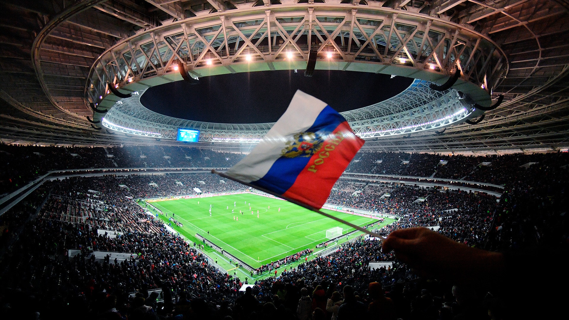 Un stade de la coupe du monde Russie 2018