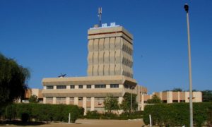 Université-Gaston-Berger-de-Saint-Louis