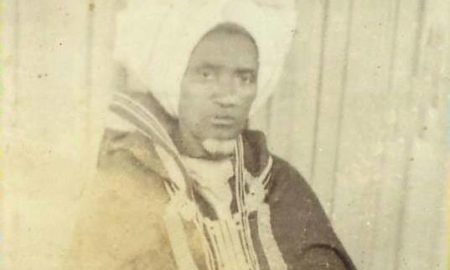 Cheikh Moussa Ka