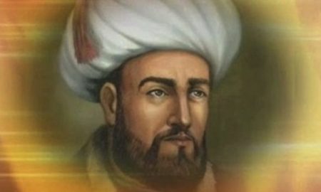 L’imam al-Ghazâlî - un patrimoine, un exemple