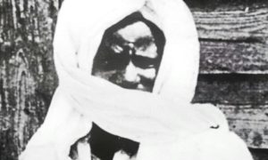 Serigne Touba Mbacke