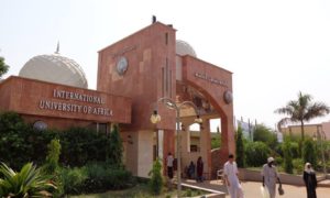 L'Université internationale d'Afrique de Khartoum