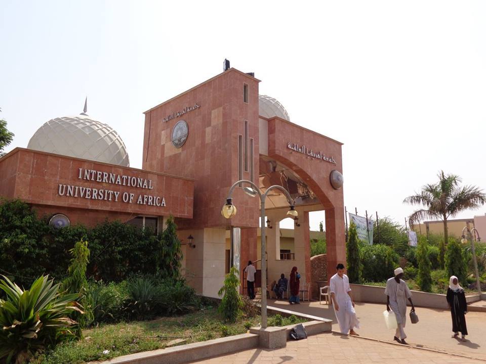 L'Université internationale d'Afrique de Khartoum