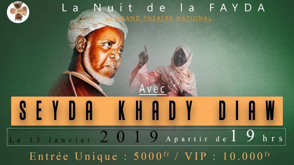 Nuit de la Fayda : voici la bande annonce de l'évènement religieux prévu le 13 Janvier 2019 au Grand Théâtre de Dakar 