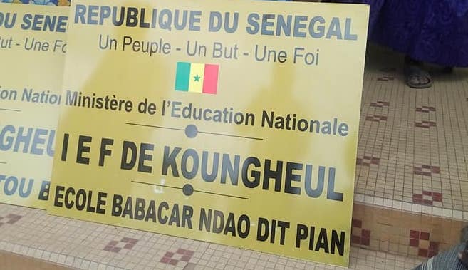 Plaque de l'école babacar Ndao Pian Koungheul