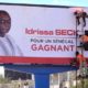 Panneau Publicitaire campagne affiche élection Idrissa Seck