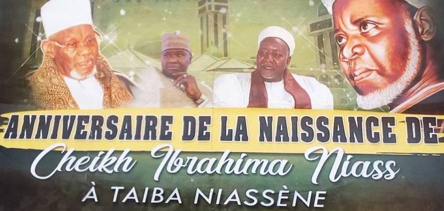 Affiche du Gamou Taiba 2019