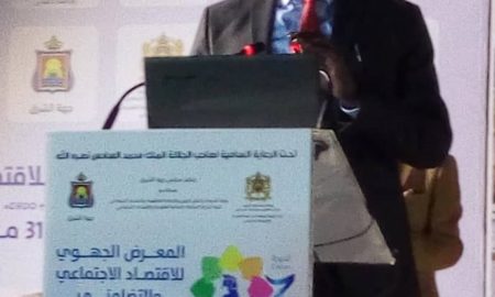 Maroc : intervention de Mr Baba Ndiaye au salon de l'économie sociale et solidaire