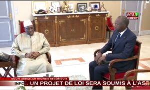 Macky Sall - Mahammed Boun Abdallah Dionne