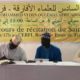 Concours de récital du Coran au Maroc, Médina Baye s’adjuge du trio de tête à l’issue d’une compétition nationale