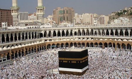 kaaba-mekka-lamecque