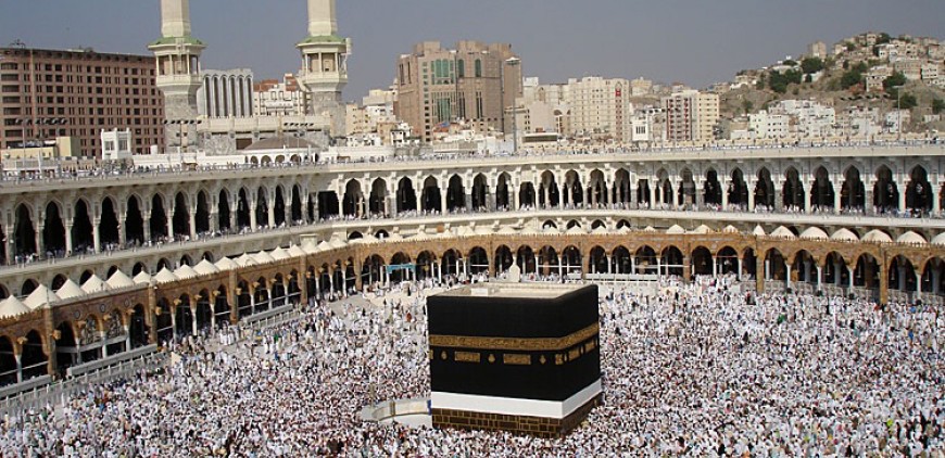 kaaba-mekka-lamecque