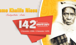 mame-khalifa-niass-ramadan