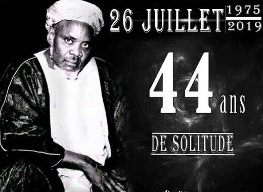 26 juillet 1975 - 26 juillet 2019 : il y'a 44 ans disparaissait Baye Niasse, le fondateur de la "Fayda Tidjania"