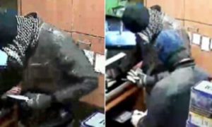 Touba : des malfaiteurs braquent en plein jour un bureau de change