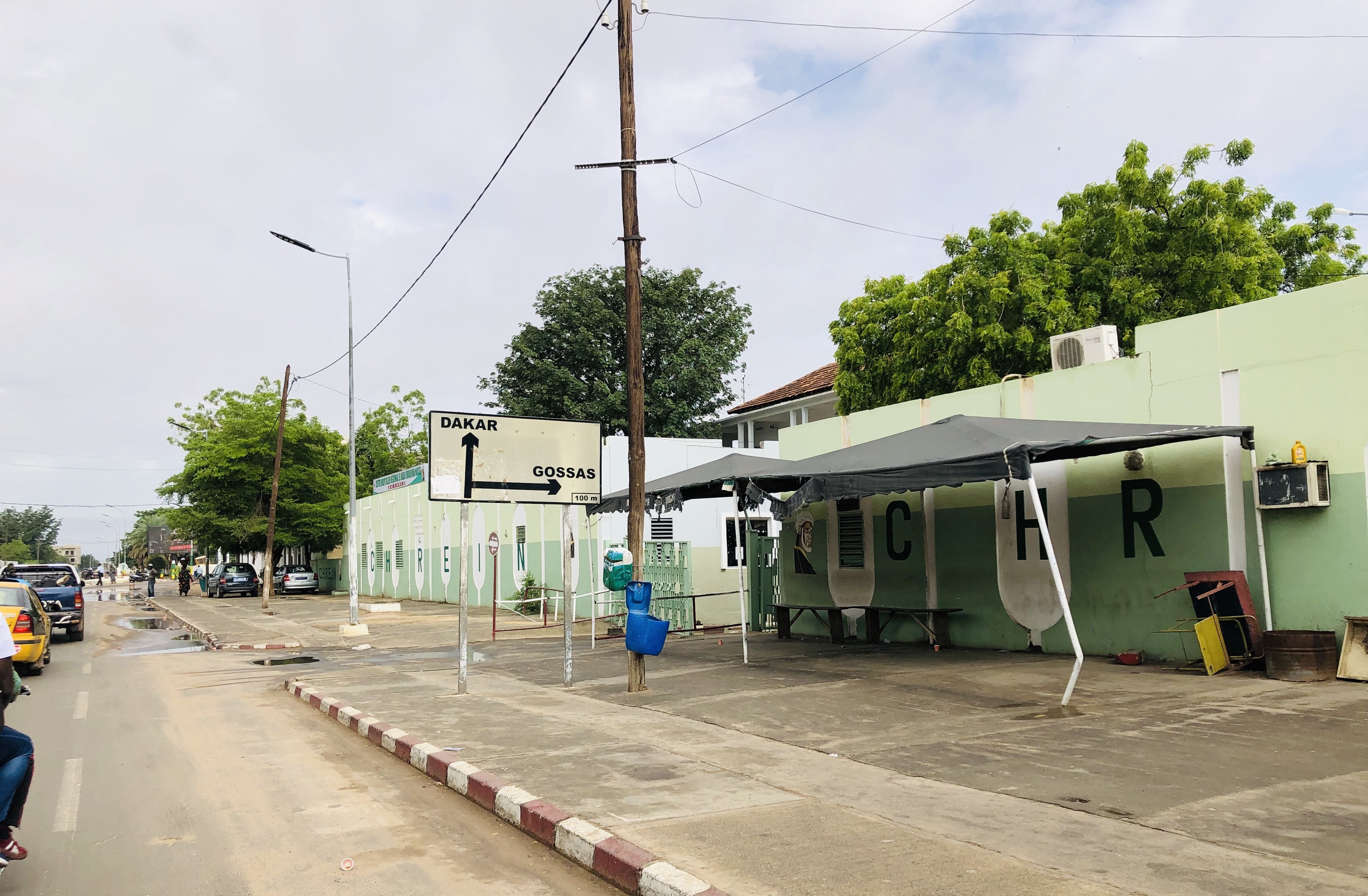 Kaolack Hopital Régionale El Hadji Ibrahima Niass 2