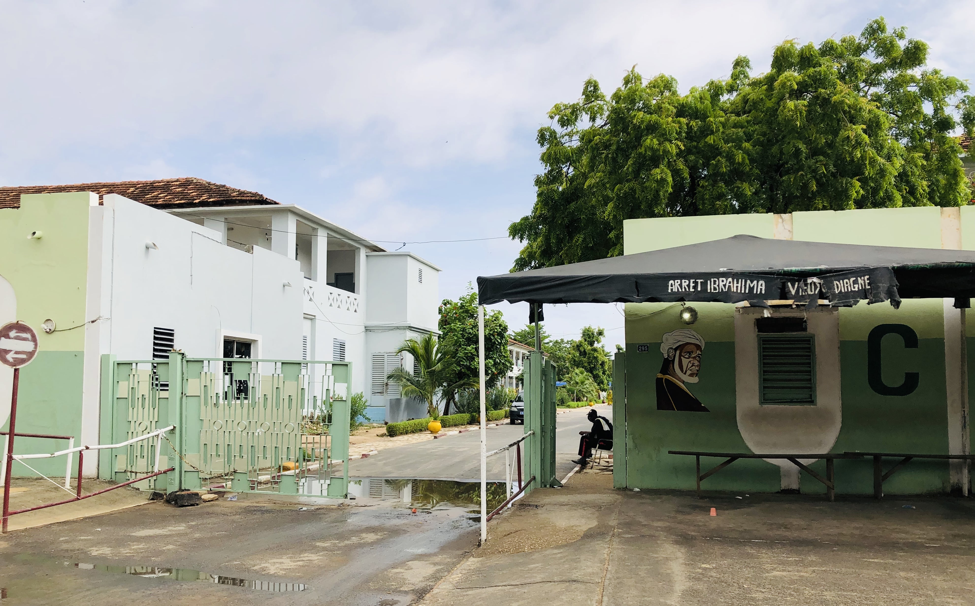 Kaolack Hopital Régionale El Hadji Ibrahima Niass 2