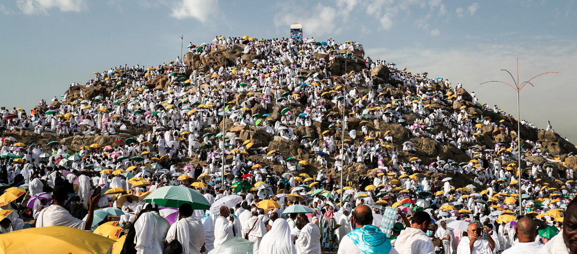 le mont Arafat