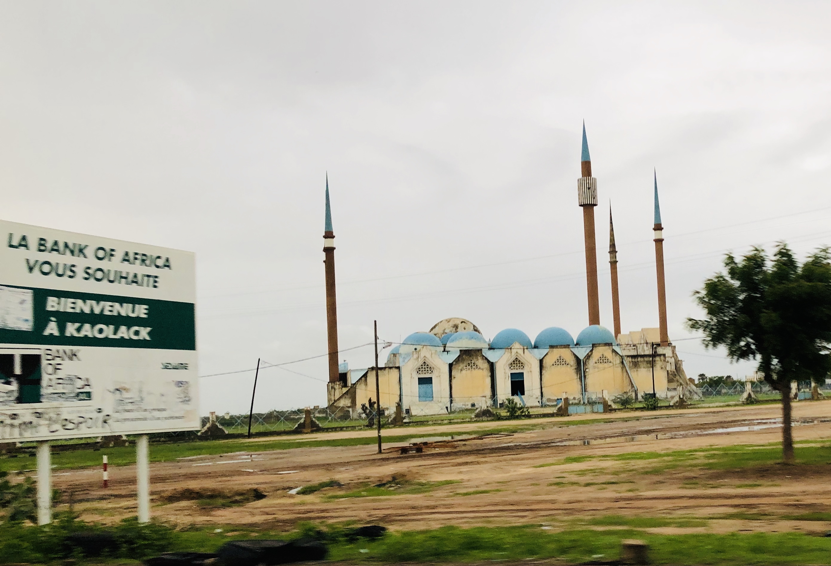 Mosquée Ndiouga Kébé MOSQUÉE NDIOUGA KEBE A KAOLACK