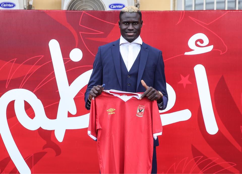 Aliou Badji Al Ahly