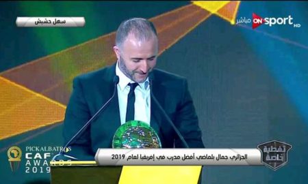 CAF Awards 2019: Belmadi élu meilleur coach de l’année devant Aliou Cissé