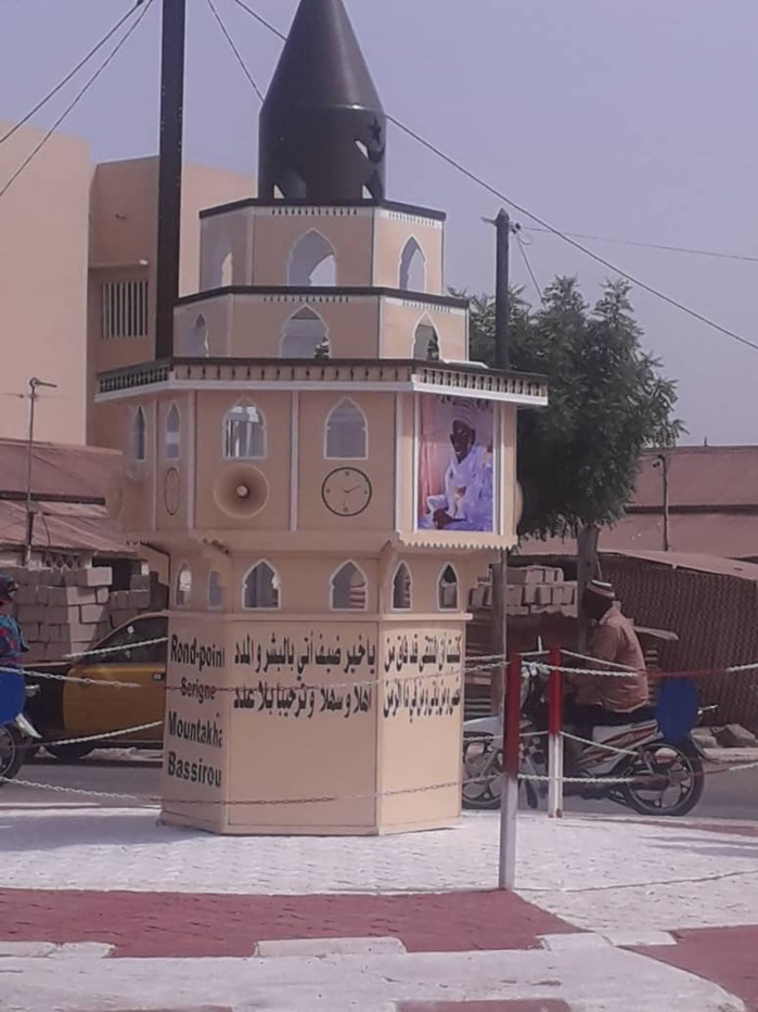 Le Rond point Passoire à Kaolack porte désormais le nom de Serigne Mountakha Mbacké