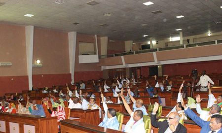 Députés assemblée nationale de la mauritanie