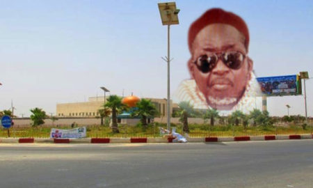 El Hadji Abdoulaye Ibrahim Niass street