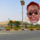 El Hadji Abdoulaye Ibrahim Niass street