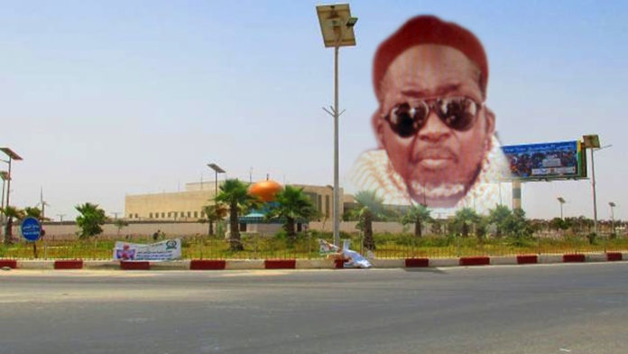 El Hadji Abdoulaye Ibrahim Niass street