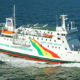 bateau Aline Sitoe Diatta