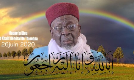 Serigne Cheikh Ahmed Tidiane Seck, Khalife général de Thienaba