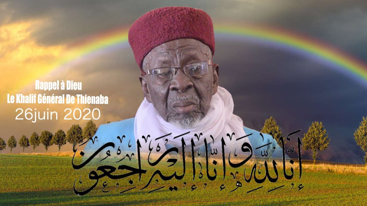 Serigne Cheikh Ahmed Tidiane Seck, Khalife général de Thienaba