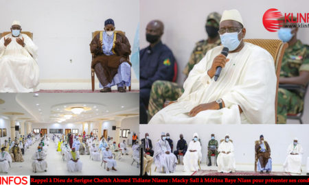 Rappel à Dieu de Serigne Cheikh Ahmed Tidiane Niasse - Macky Sall à Médina Baye Niass pour présenter ses condoléances à la famille de Baye Niass