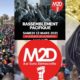 Sur demande de Serigne Mountakha : le M2D reporte son rassemblement de ce Samedi et envoie un mémorandum en 10 points au Khalife