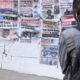 Senegalese press Presse Sénégalaises un jeune homme lit la presse