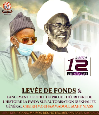 Levée de fonds Médina Baye Niass