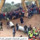 Maroc : suivez en direct l'opération de sauvetage de Rayan, l'enfant bloqué dans un puits depuis mardi