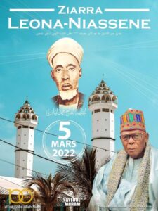 Léona Niassène : la ziarra annuelle sera célébrée le 5 mars