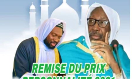 Dakar : Cheikh Mouhidine Samba Diallo désigné personnalité de l’année 2021 par le GCC