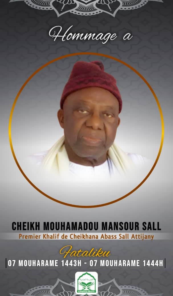 [Hommage] Il y a un an, Serigne Mansour Sall, 1er Khalif de Serigne Abass Sall s'en est allé - Par Serigne Saliou Sall