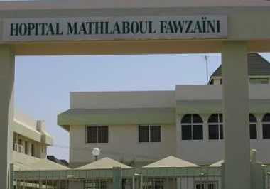 Hôpital Matlaboul Fawzayni de Touba : une polémique après la mort en couches d’une femme