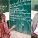 excellence féminine a l'école senegal - Mor Talla Dia