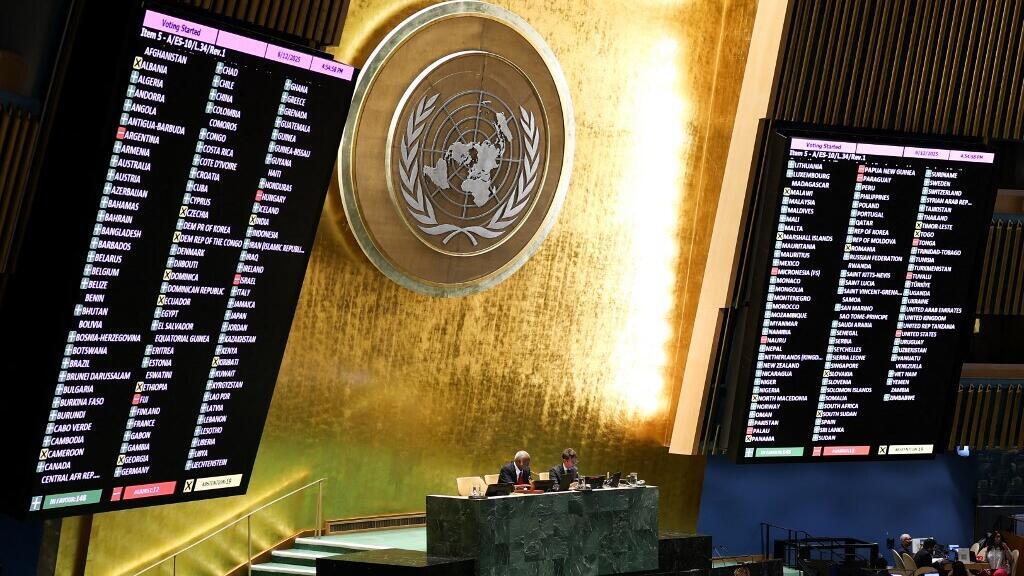 Monde : l’Onu proclame la traite des esclaves africains «plus grave crime contre l'humanité»